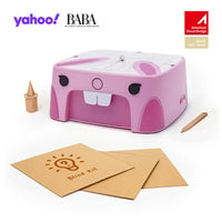BeaverBot Cutter 2 (Vivy)